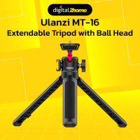 โปรโมชั่น Ulanzi MT-16 Extendable Tripod with Ball Head