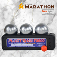 ลูกเปตองรุ่นแข่งขัน MARATHON รุ่น PLUSTONG Y2000 มาตรฐาน ISO 9001 : 2008