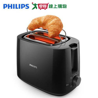 PHILIPS飛利浦 電子智慧型厚片烤麵包機HD2582/92【愛買】