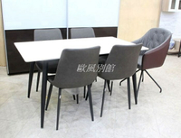 【歐風別館】庫克12mm白色岩板黑鐵餐桌【工業風~基隆至台中免運費】