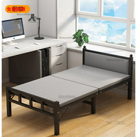 家用單人摺疊床出租屋午休小床成人硬板鐵床辦公室躺椅宿舍簡易床X4