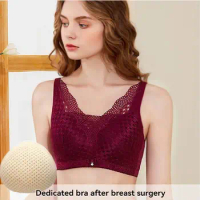 Women's Daily Pocket Mastectomy Bra + Grass Seed Breast Pad Set 429