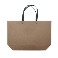 厚時尚牛皮紙提袋-橫大 禮物包裝袋禮品袋 船型環保紙袋購物袋