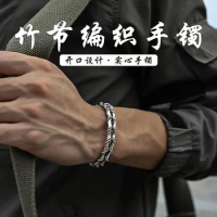 S925 Silver Thai Silver Hand Woven Double Layer Bamboo Bracelet Men's Personality Vintage Open Bangle Men's Hand Chain