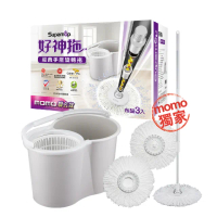 福利品【好神拖】momo聯名款經典手壓旋轉拖把組（一拖一桶三布）無印風設計