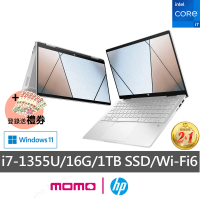 【HP 惠普】14吋 i7-1355U 輕薄翻轉觸控筆電(Pavilion x360/i7-1355U/16G/1TB SSD/Win11)