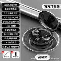 Mẫu Nổ PDD Mẫu HOT Tik Y29 Ngủ Không Dây Y36 Tai Nghe Bluetooth Tai Nghe Vô Hình  Siêu Nhỏ Hot