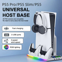 1/3 PS5 PS5 /PS5็บ RGB 3การประกัน