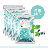 SUKIRI史奇力酷涼勁爽薄荷錠 旗艦包 292.5g  箱購(5包)