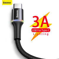 Baseus 3A สาย USB Type C สำหรับ Xiaomi Poco X3 Samsung Galaxy S20 S10สำหรับ Huawei Type-C ศัพท์มือถือ USB C Fast Charging Cable