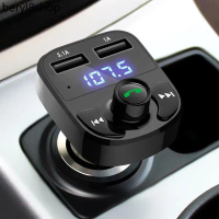 RLL ✿บลูทูธรถยนต์ X8 Car Mp3 Player  bluetooth เครื่องเล่นmp3ในรถ♂