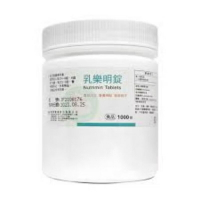乳樂明 錠】 Nutrimin Tablets 乳酸菌 1000錠/瓶