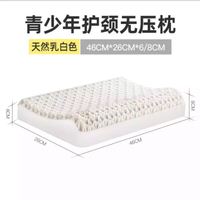 นำเข้า TPE หมอนที่ดีต่อสุขภาพแบบไม่ใช้แรงกดเพื่อป้องกันกระดูกสันหลังส่วนคอหมอนนอนรังผึ้งที่เป็นมิตรก