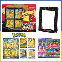 Kad PokΓ©mon PTCG Asli Tulen Quartet Coupling Pikachu Big Gather Moru Trainer Kotak Hadiah PTCG V-UNI