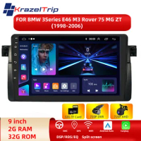 2Din Car Radio Multimedia Video Player for BMW E46 M3 318/320/325/330/335 1998-2006 Navigation GPS Carplay Android 12