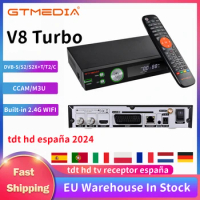GTMEDIA V8 Turbo Terrestrial Receiver DVB-S/S2/S2X+T/T2/C,1080P Full HD TV Box Support M3U/CCAM,CA Card Slot,HEVC10bit Decoder