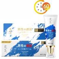2 pcs Japan Imported Ointment Delay Ointment Long-lasting Delay Ointment Delays Male Sexual Life Adult Products