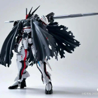 sale! - wm 61858 hg 1/144 astray load omega+cloak model kit