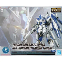Bandai Original Anime Rg 1/144 The Gundam Base Limited Hi-v Gundam Titanium Finish Action Figure Mobile Suit Toys