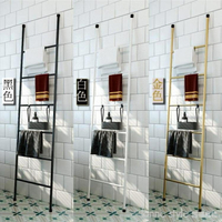 北歐家居創意架臥室浴室裝飾鐵藝靠牆梯子形落地式毛巾架簡約架子