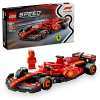 【LEGO 樂高】極速賽車系列 77242 Ferrari SF-24 F1賽車+71049 F1收藏賽車