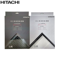 HITACHI日立 清淨除濕機(HH系列) 原廠濾網組 3DE77112A(2DE35942A)+3DE77111A(2DE35941A)
