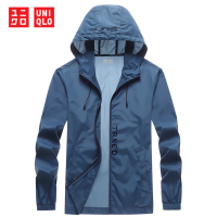 2023 HOT Uniqlo Mens Outdoor Hoodie Jacket Waterproof Quick Drying Sports UV Protection Jacket Loose