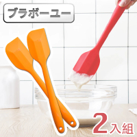 【百寶屋】餐廚烘焙一體成形耐高溫矽膠刮刀(2入/顏色隨機)