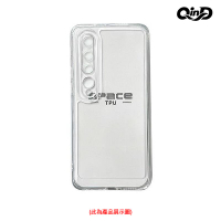 QinD Redmi 紅米 Note 10S/Note 10 4G / 紅米 Note 10 Pro 太空殼