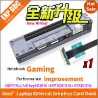 New Arrival EXP GDC PCI-E External Laptop Graphics Card GPU Dock Video Card Notebook Beast Docking Station NGFF M.2 A/E Key Port