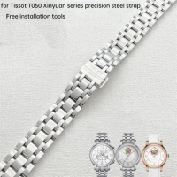 for Tissot 1853 Yun Chi Xin Yuan T050 Steel Band T050217A T050207A Women's Fine Steel Watch Band Chain 16mm Bracelet