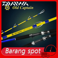 【50-350g/15-40lb】DAIWA Rod Heavy Fishing Rod Joran Pancing Solid Rod Profession Deepsea Boat Rod Spi