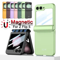 Magnetic Phone Case for Samsung Galaxy Z Flip 5 5G with Hinge Protection Cover All-Inclusive Shockproof Phone Shell for Z Flip5