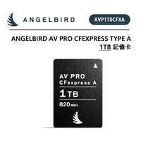 EC數位 Angelbird AV PRO CFEXPRESS TYPE A 1TB 記憶卡 讀取820/寫入730