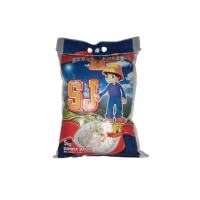 Beras Putih (Rice) Merek SJ 5 Kg