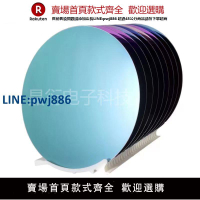 【高品質超低價】N型硅片P型硅片單拋雙拋晶圓片高純度單晶硅襯底電鏡鍍膜實驗專用【注意！下單滿299出貨】