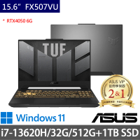 【ASUS 華碩】特仕版 15.6吋電競筆電(TUF Gaming FX507VU/i7-13620H/32G/512G+1TB SSD/RTX4050 6G獨顯/W11)