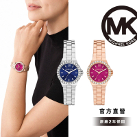 【Michael Kors 官方直營】Lennox 亮眼環鑽靛青女錶 銀色不鏽鋼錶帶 手錶 30MM MK7397