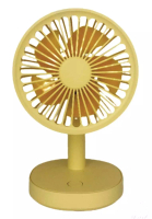 YASE YASE YS2209A LED Light Adjust Mini Fan USB Charging Mini Clip Fan Cable Rechargeable Battery Portable Yellow