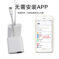 2025 Type-C Mobile Phone to Ethernet Adapter RJ45 Ethernet Interface Connector 100M Network Card Mul