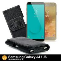 Xmart for Samsung Galaxy J4 / J6 麗緻真皮腰掛皮套