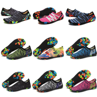 Diving shoes, snorkeling shoes, quick-dry wading shoes, outdoor beach shoes, men's and women's swimm