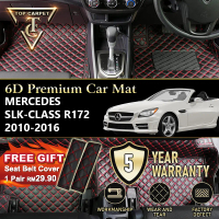 Top Carpet MERCEDES SLK-CLASS R172 ( 2010 - 2016 ) 6D PU Leather Car Carpet VIP Car Mat Floor Mat Al