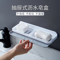 肥皂盒吸盤壁掛式瀝水衛生間免打孔肥皂置物架浴室掛鉤香皂收納架