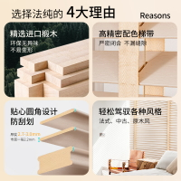 法純電動實木百葉窗椴木質窗簾書房客廳餐廳臥室遮光遮陽升降卷簾