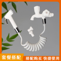 水龍頭多功能一拖二高壓雙控4分洗衣機龍頭噴槍雙頭兩用二合一