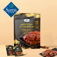 山姆會員商店 - 滷汁牛腱（原味滷香） 450克 平行進口 此日期前: 3-4-2027 
