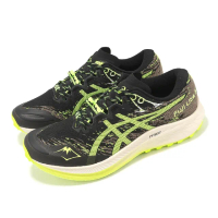 【asics 亞瑟士】越野跑鞋 Fuji Lite 5 男鞋 黑 螢光綠 回彈 抓地 戶外 運動鞋 亞瑟士(1011B889001)