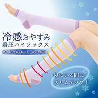 【JOKO JOKO】日本 - 涼感段階着圧 日常美腿機能壓力襪 紫色夜間睡眠