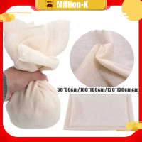 Kain Saringan / Cheese Clotch Untuk Tahu Susu Kedelai Susu Almond Kopi